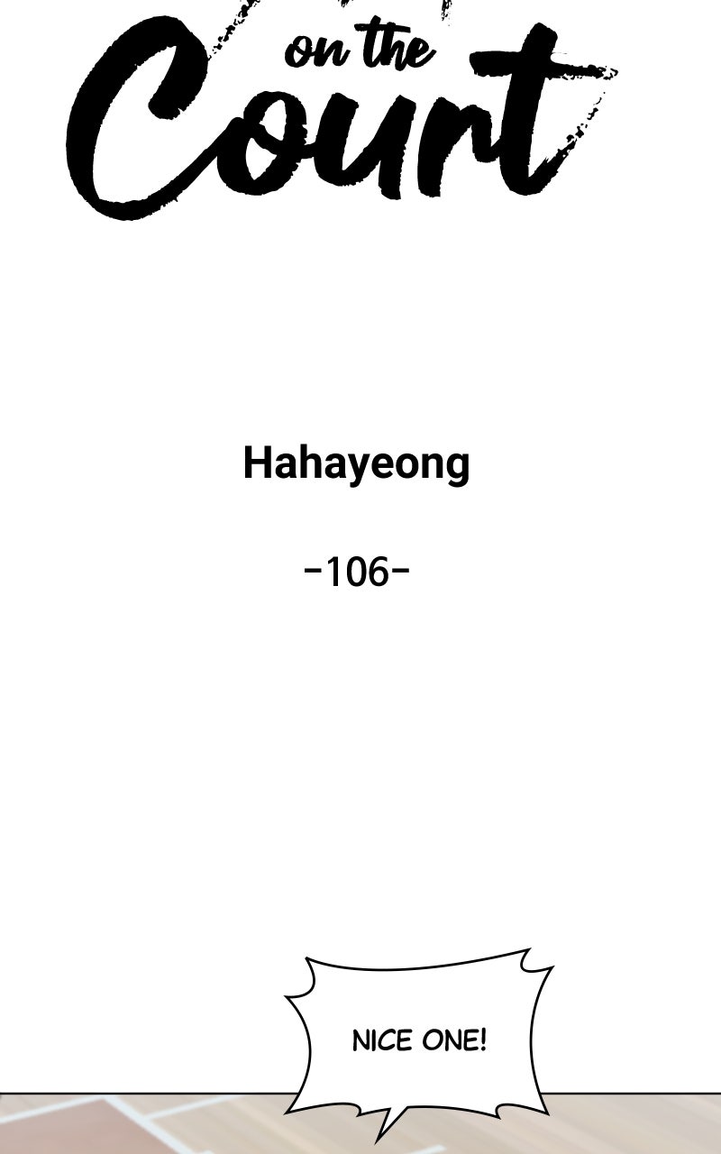 Read Big Man on the Court EN Manga Online