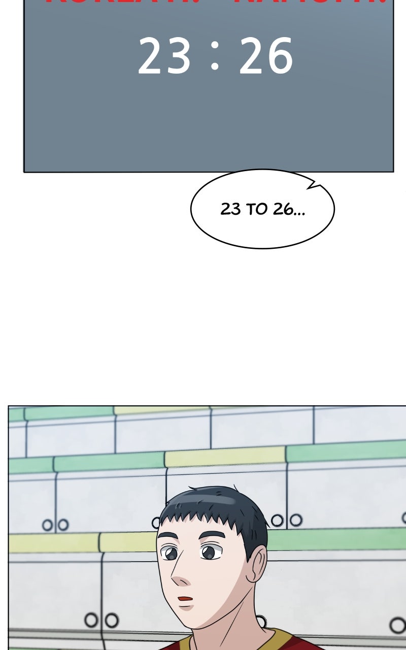 Read Big Man on the Court EN Manga Online