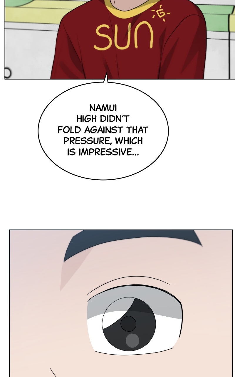 Read Big Man on the Court EN Manga Online