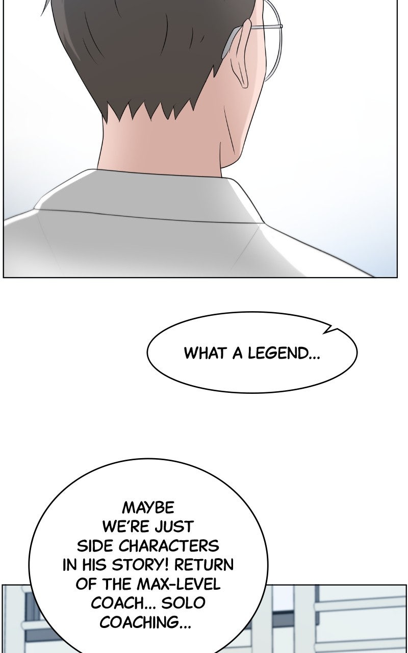 Read Big Man on the Court EN Manga Online