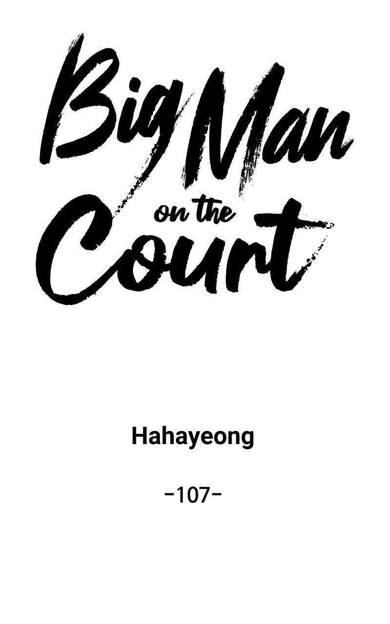 Read Big Man on the Court EN Manga Online
