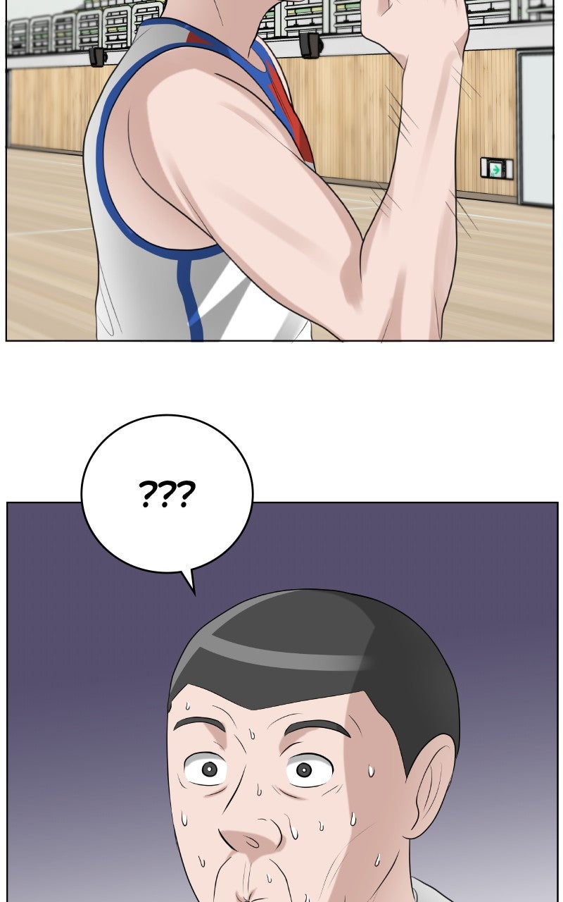 Read Big Man on the Court EN Manga Online