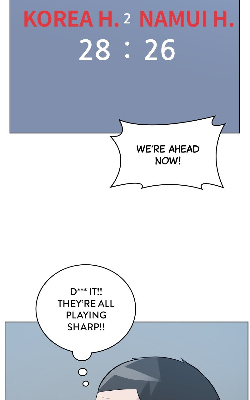 Read Big Man on the Court EN Manga Online