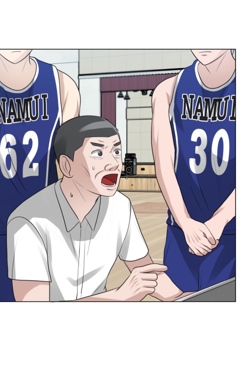 Read Big Man on the Court EN Manga Online
