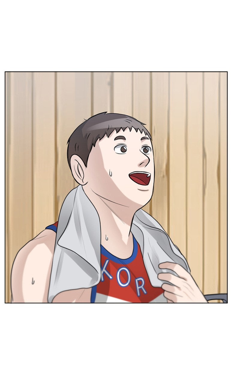 Read Big Man on the Court EN Manga Online