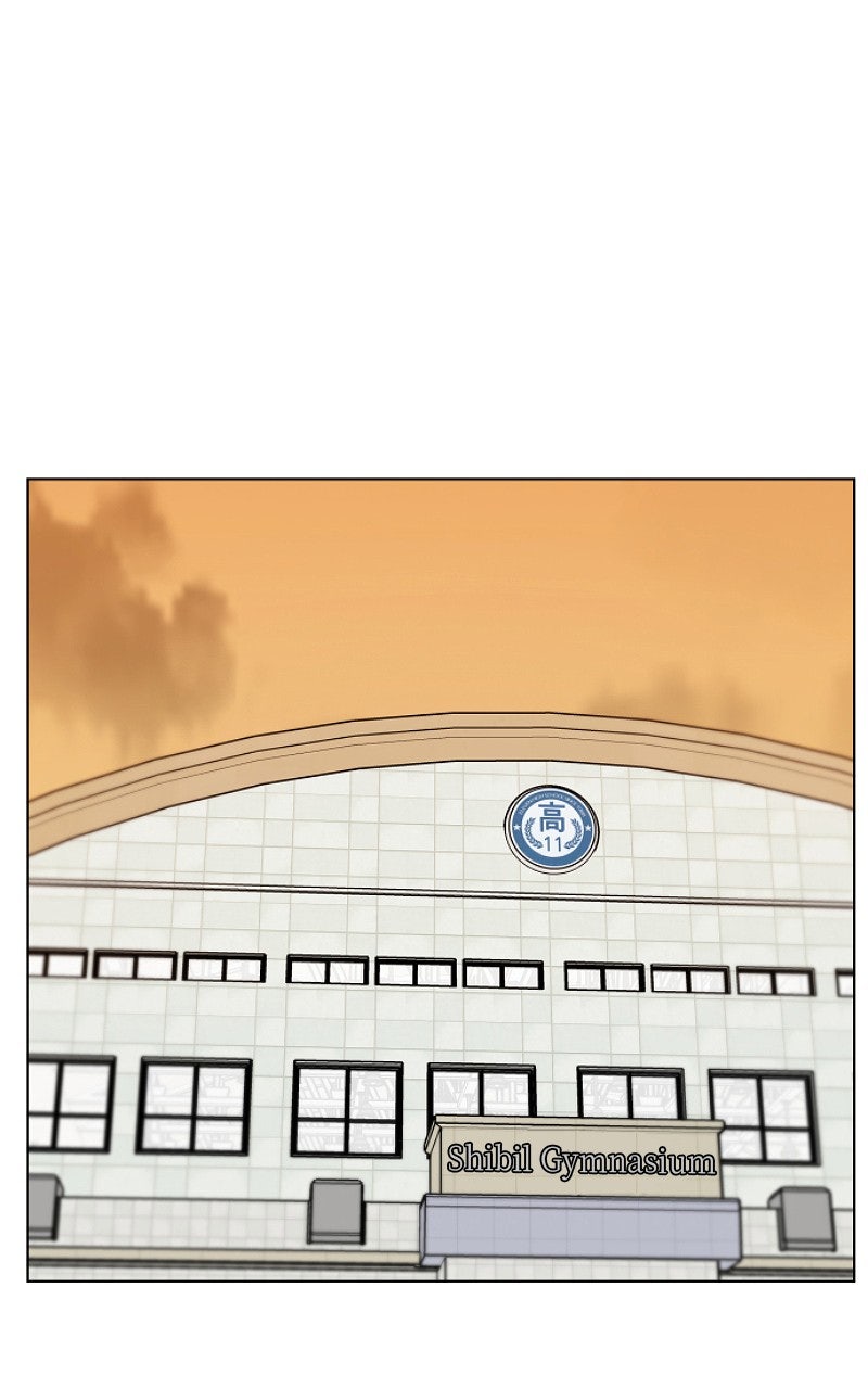 Read Big Man on the Court EN Manga Online