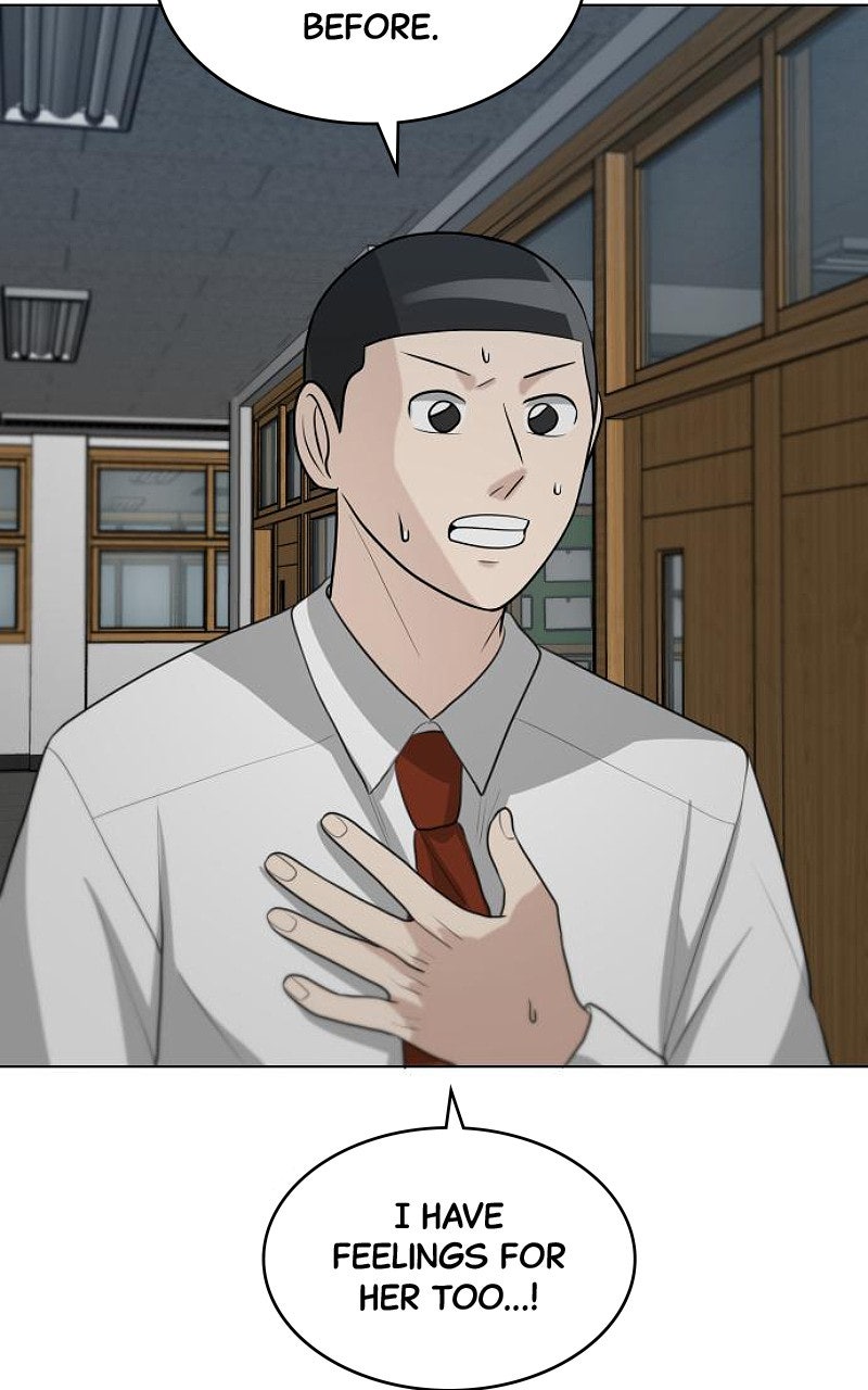 Read Big Man on the Court EN Manga Online