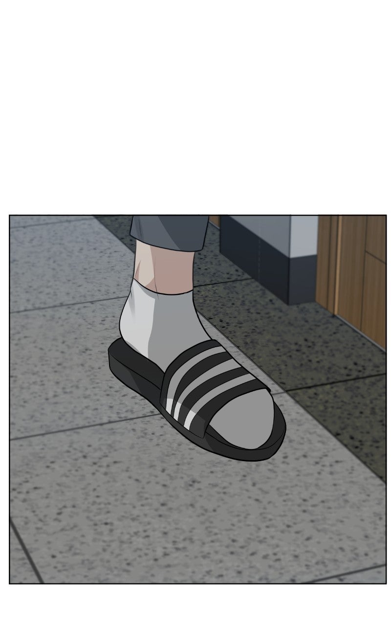 Read Big Man on the Court EN Manga Online