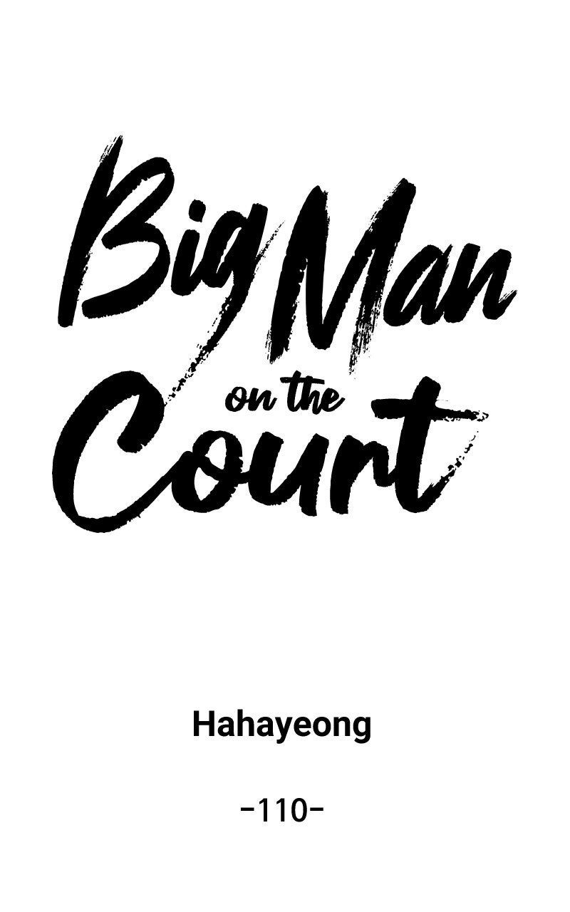 Read Big Man on the Court EN Manga Online