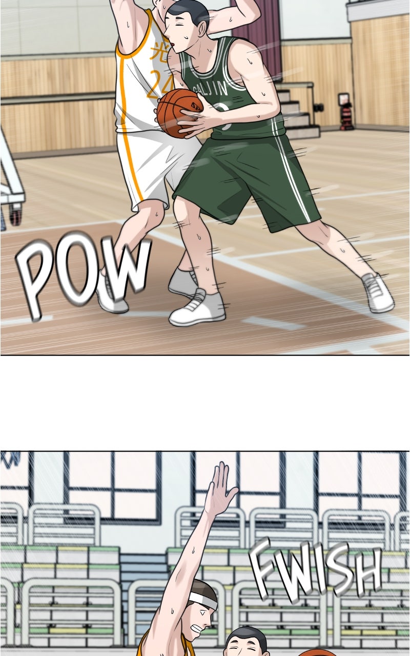 Read Big Man on the Court EN Manga Online