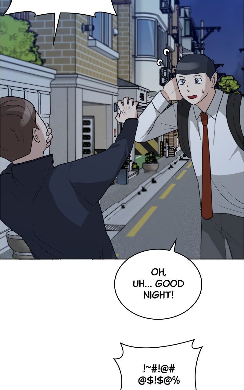 Read Big Man on the Court EN Manga Online