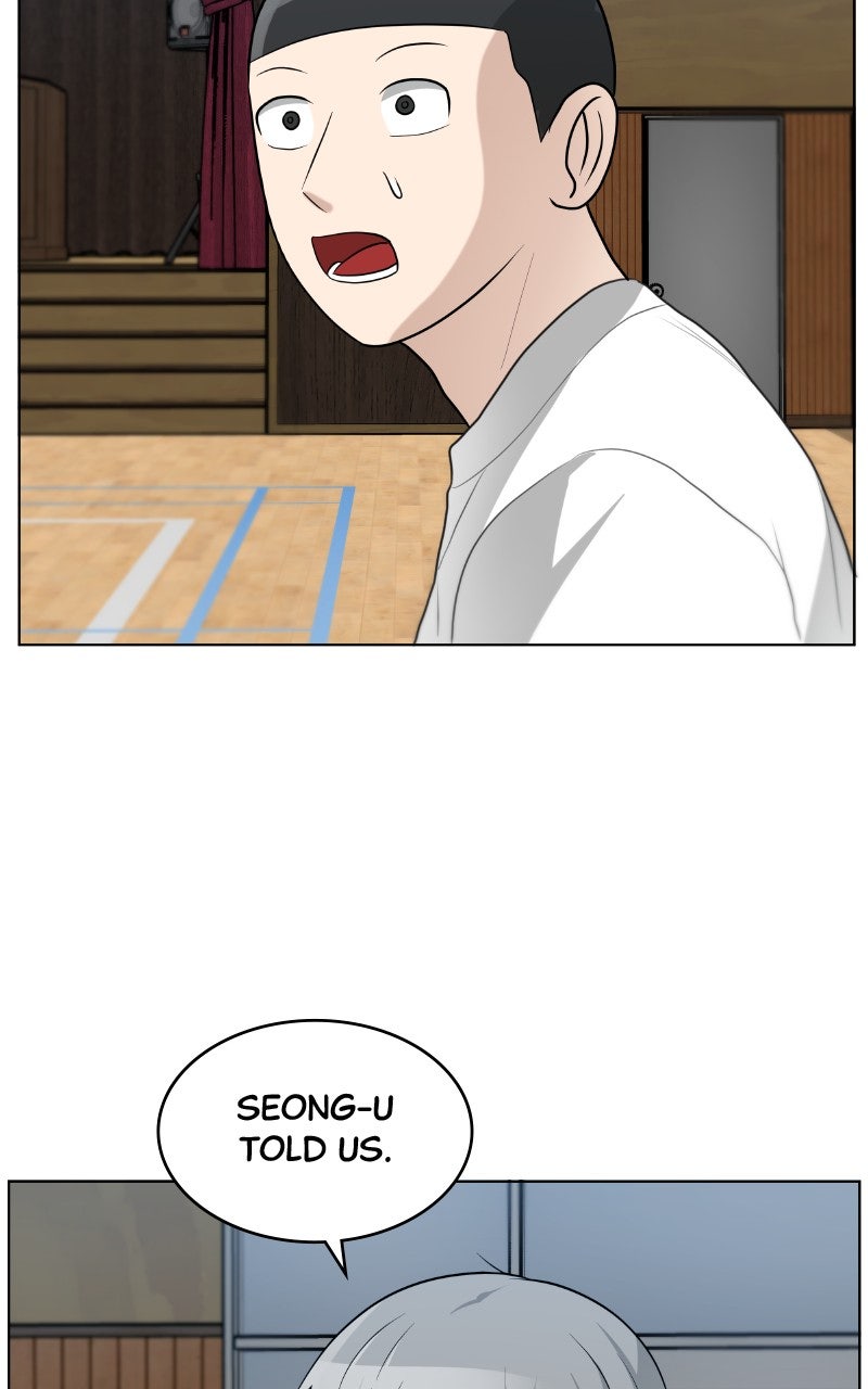 Read Big Man on the Court EN Manga Online