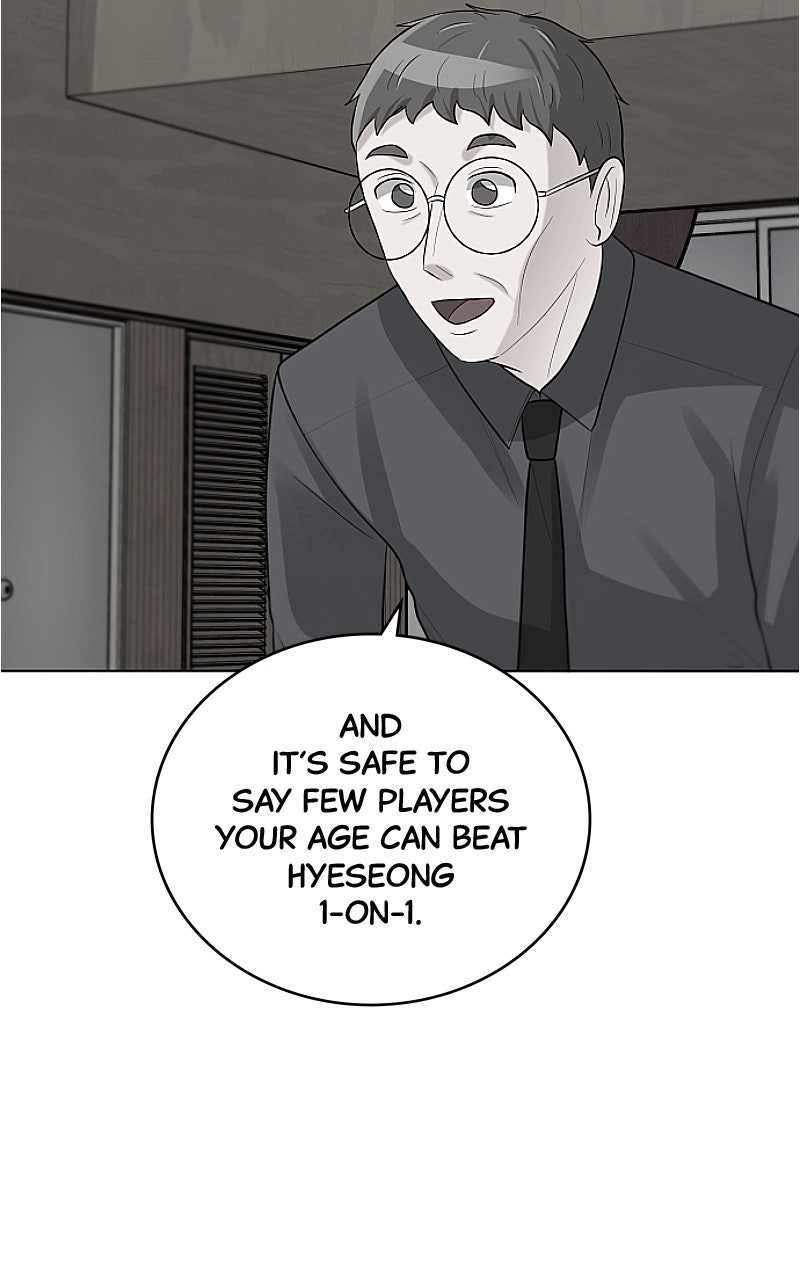 Read Big Man on the Court EN Manga Online