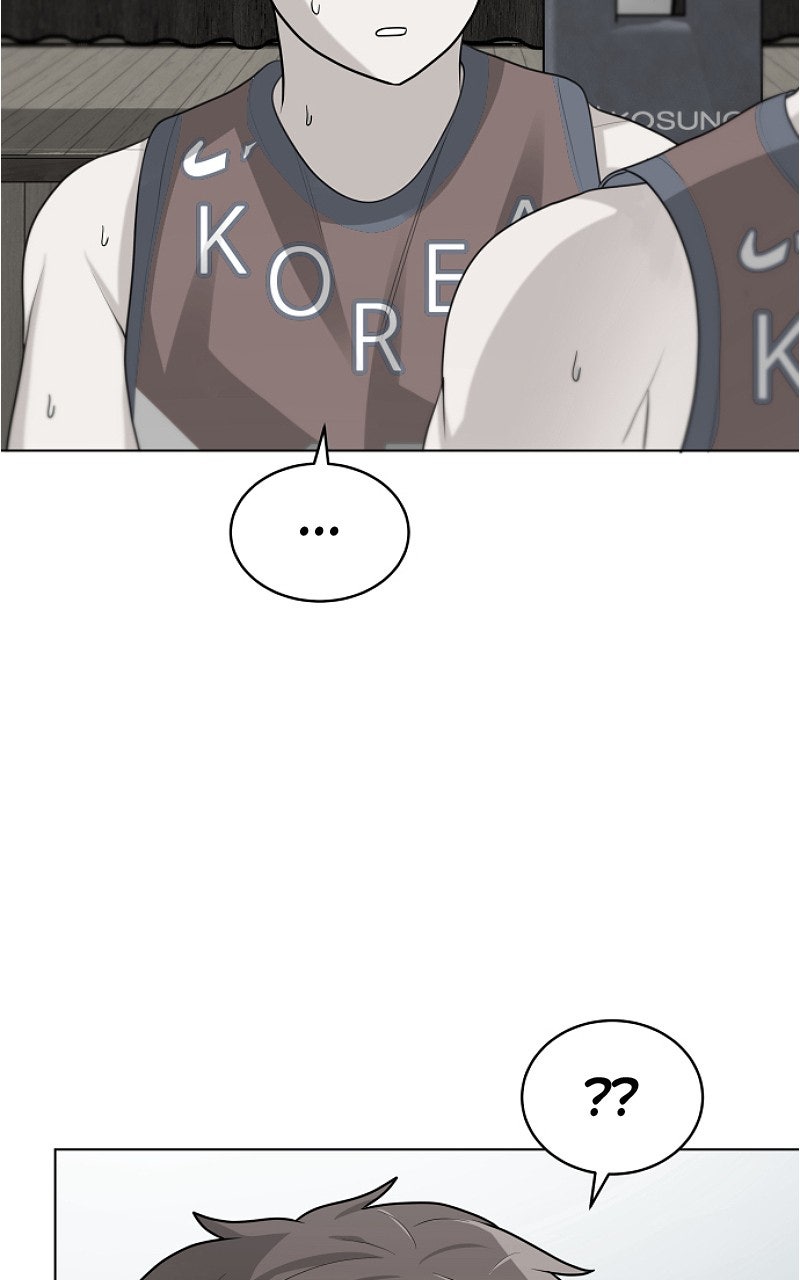 Read Big Man on the Court EN Manga Online