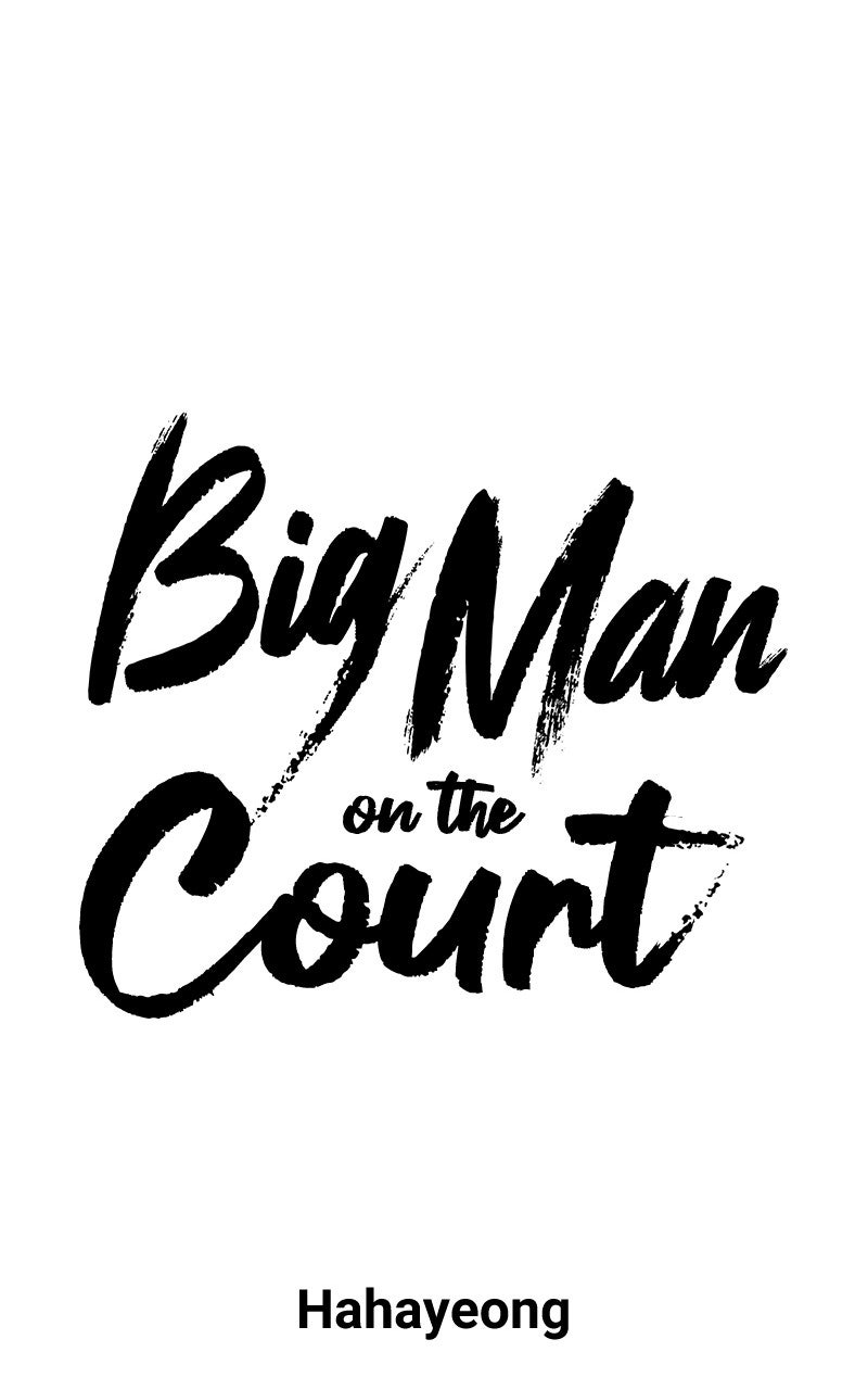 Read Big Man on the Court EN Manga Online