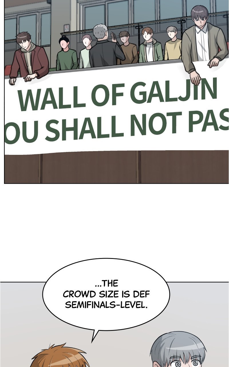 Read Big Man on the Court EN Manga Online