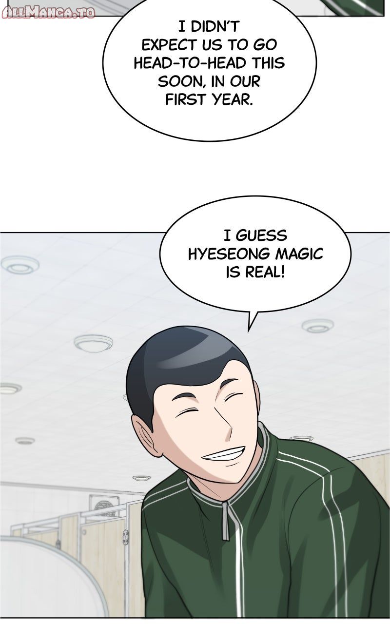 Read Big Man on the Court EN Manga Online