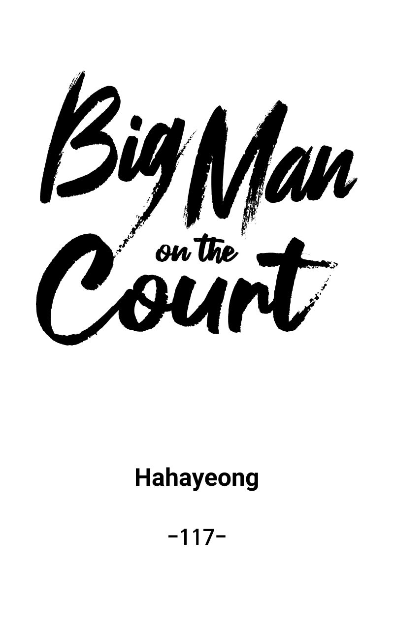 Read Big Man on the Court EN Manga Online
