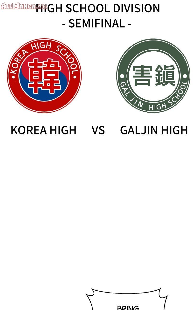 Read Big Man on the Court EN Manga Online