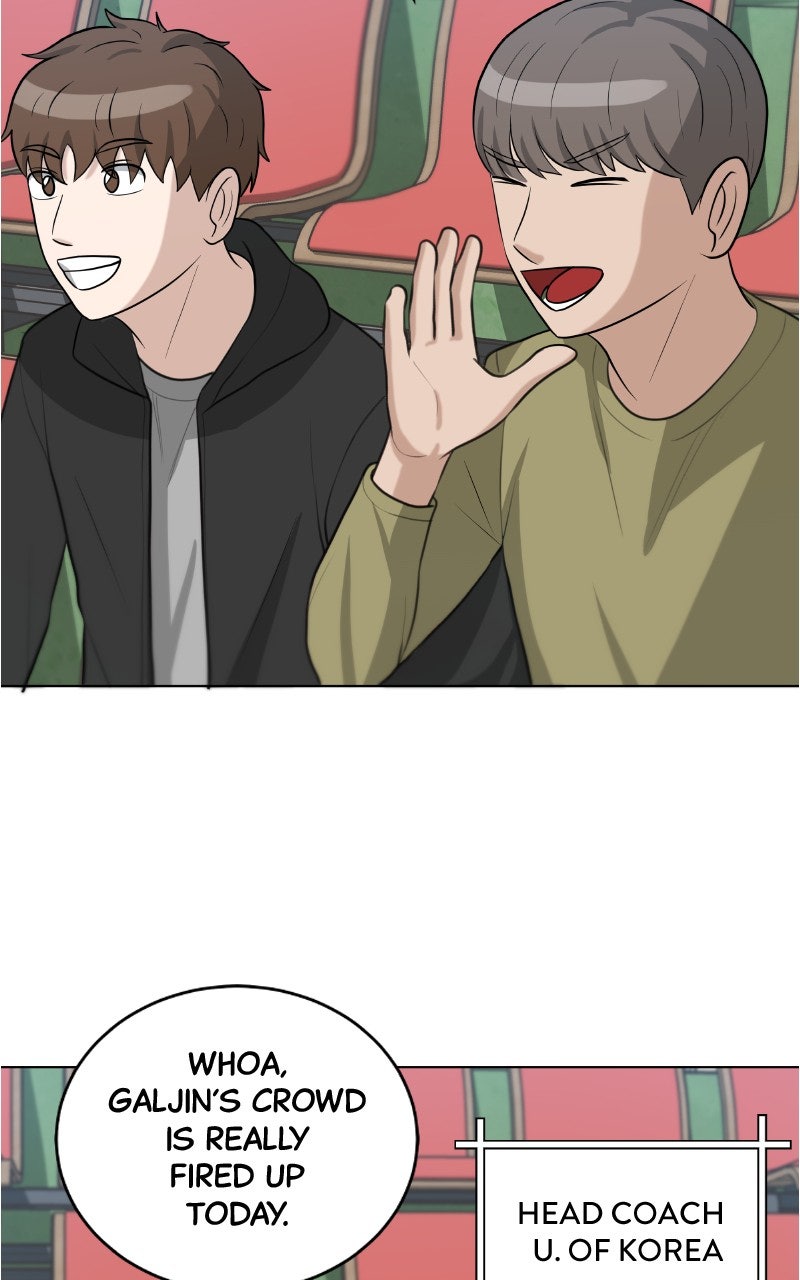 Read Big Man on the Court EN Manga Online