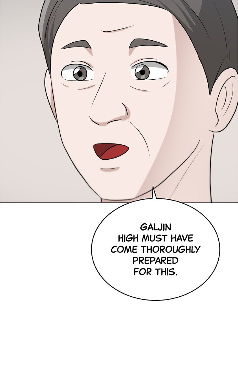 Read Big Man on the Court EN Manga Online