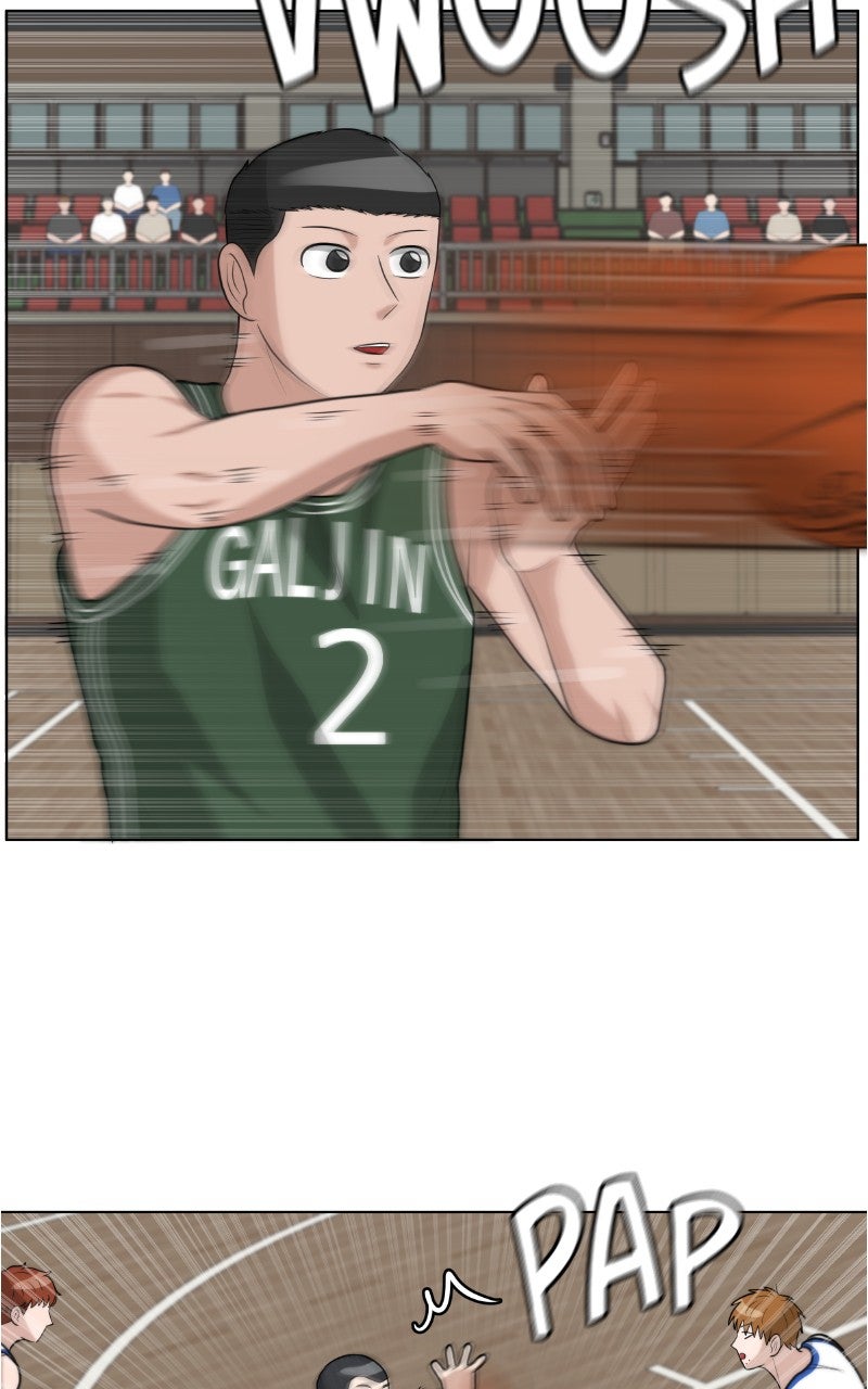 Read Big Man on the Court EN Manga Online