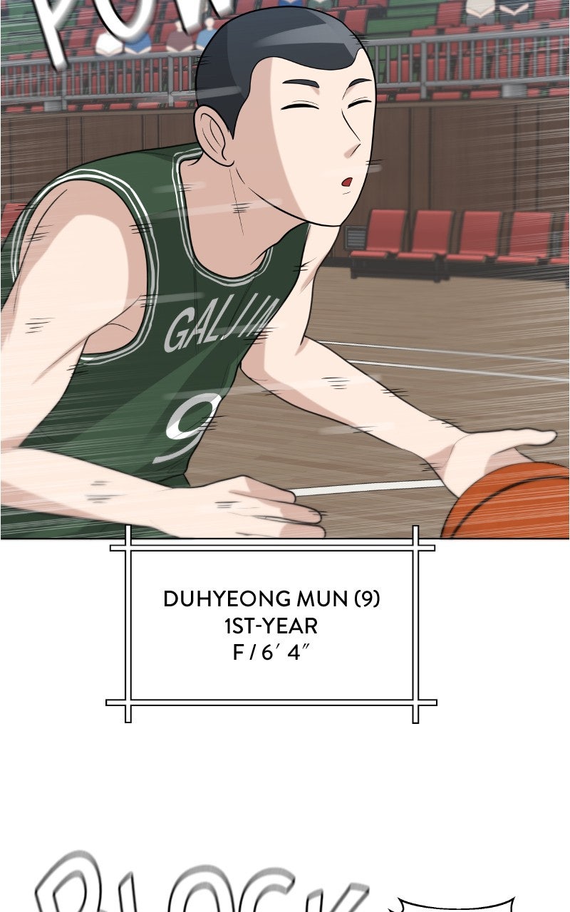 Read Big Man on the Court EN Manga Online