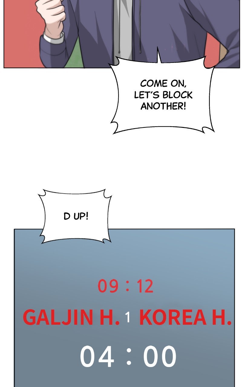 Read Big Man on the Court EN Manga Online