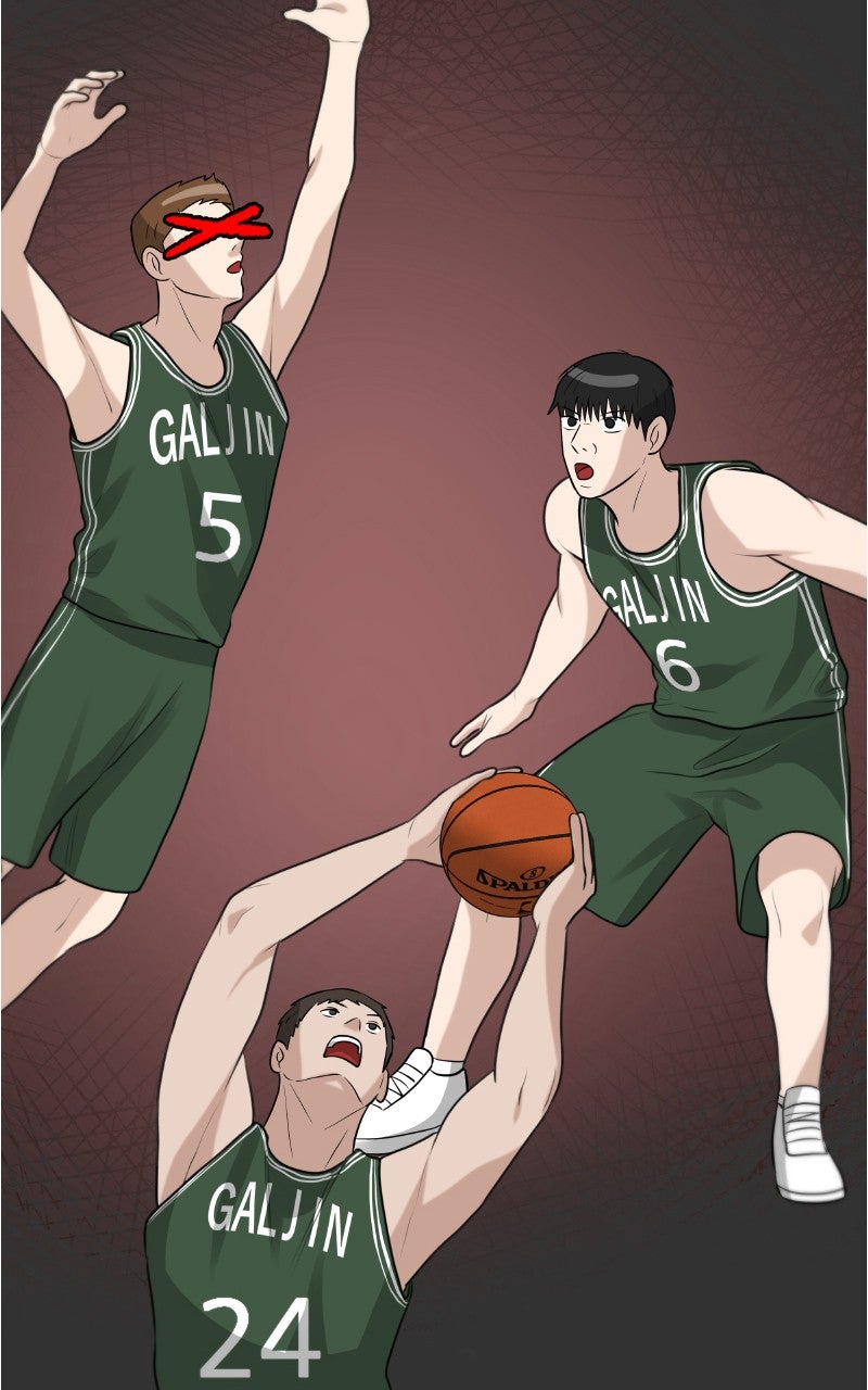 Read Big Man on the Court EN Manga Online