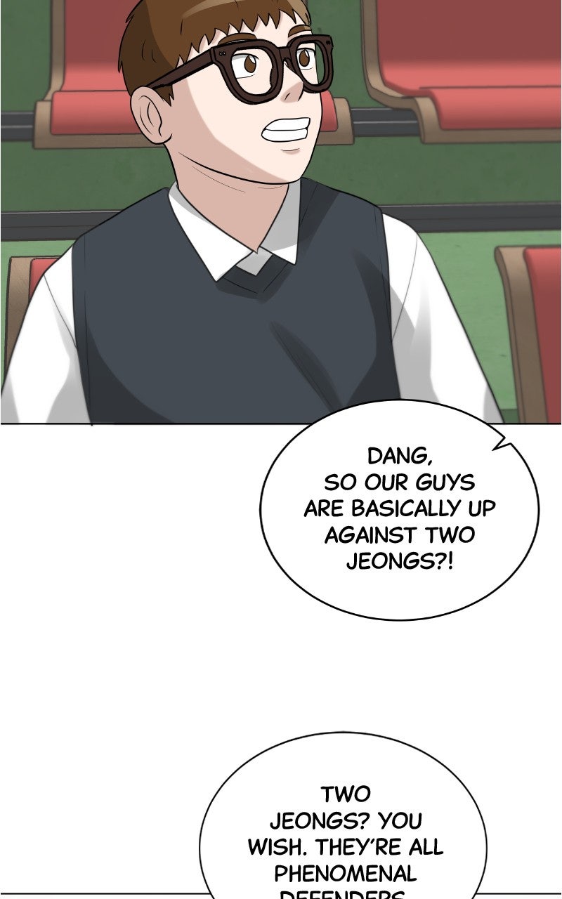 Read Big Man on the Court EN Manga Online