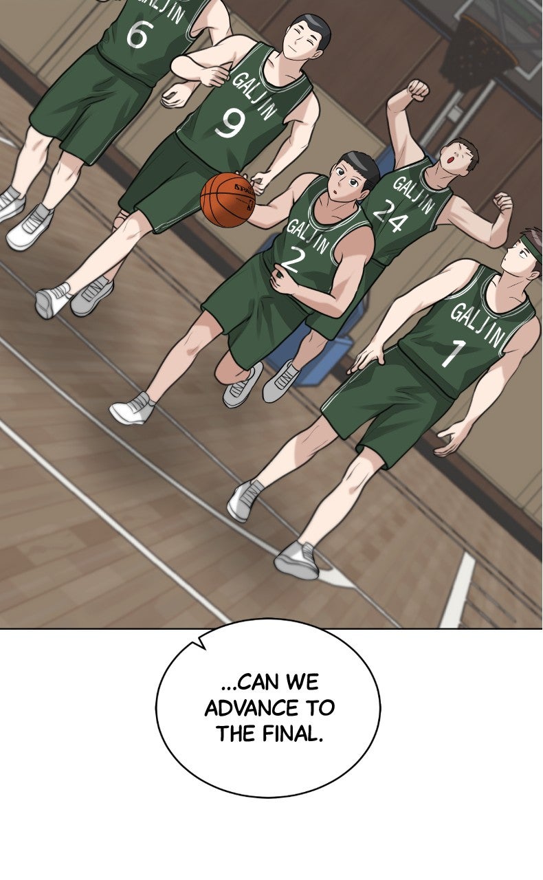 Read Big Man on the Court EN Manga Online