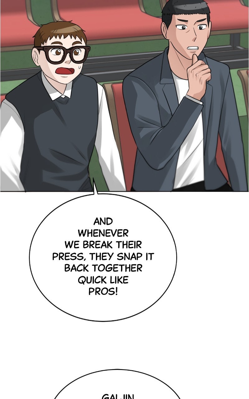 Read Big Man on the Court EN Manga Online