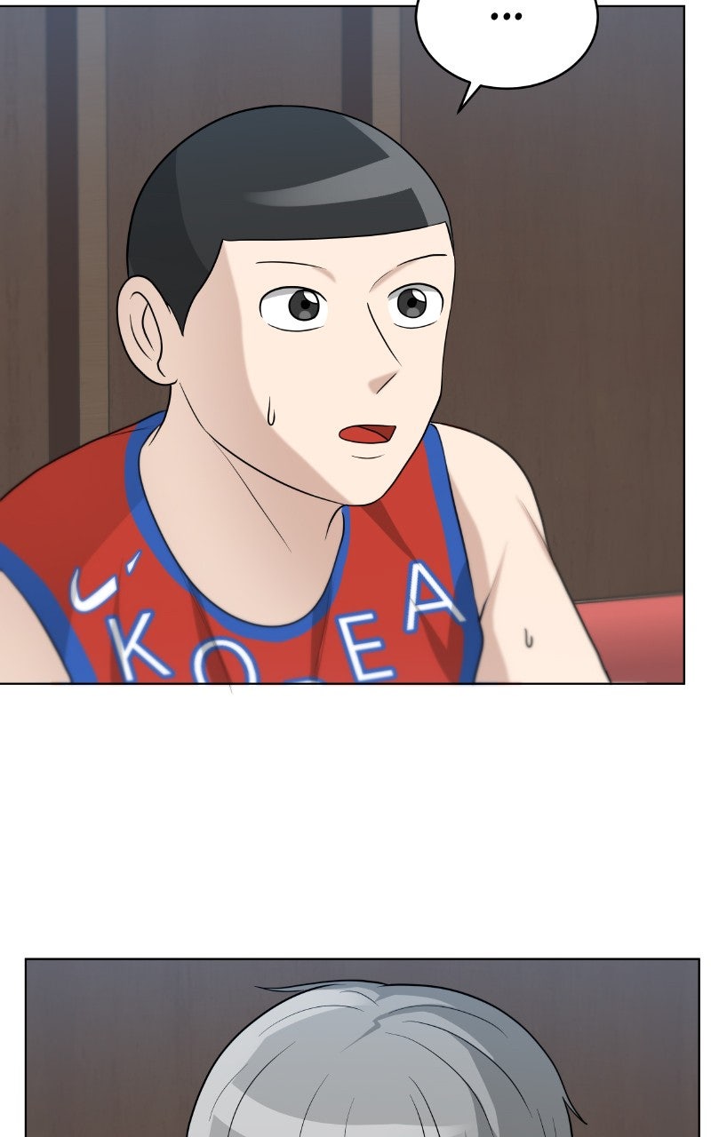 Read Big Man on the Court EN Manga Online