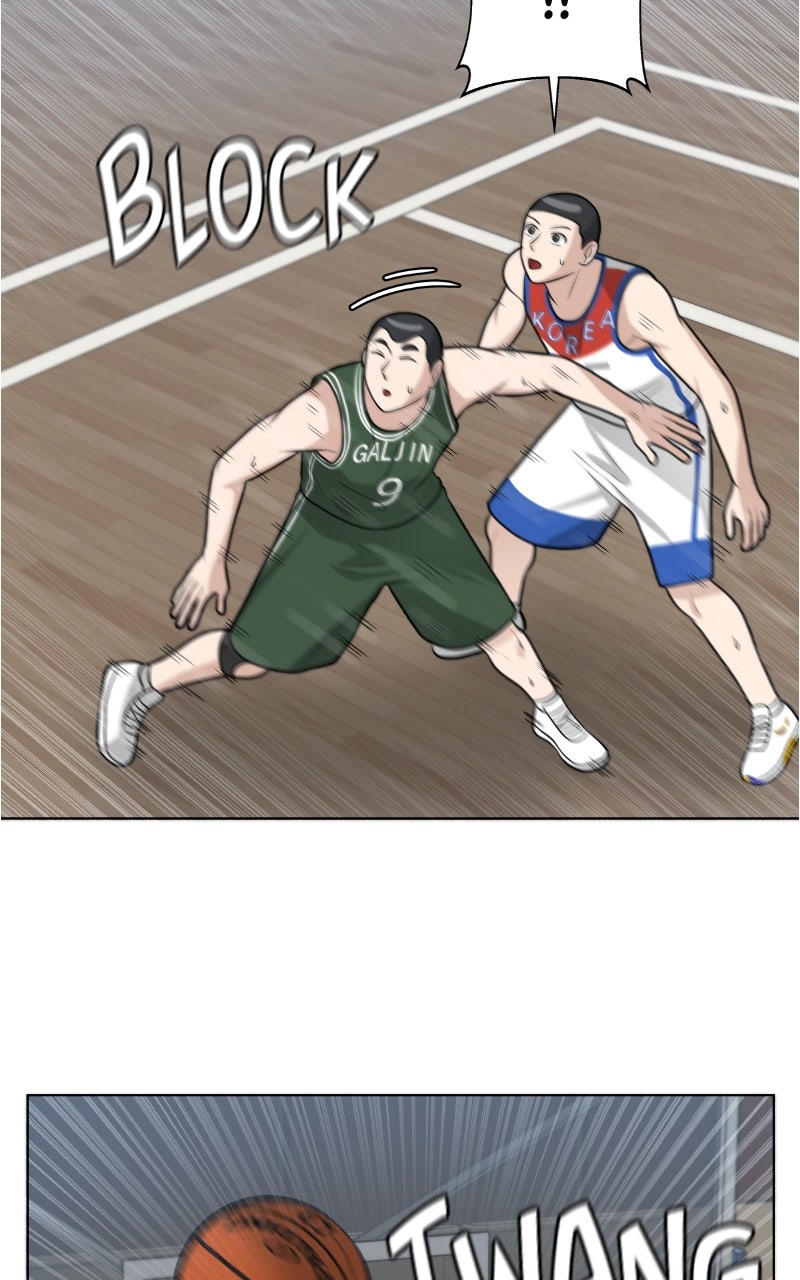 Read Big Man on the Court EN Manga Online