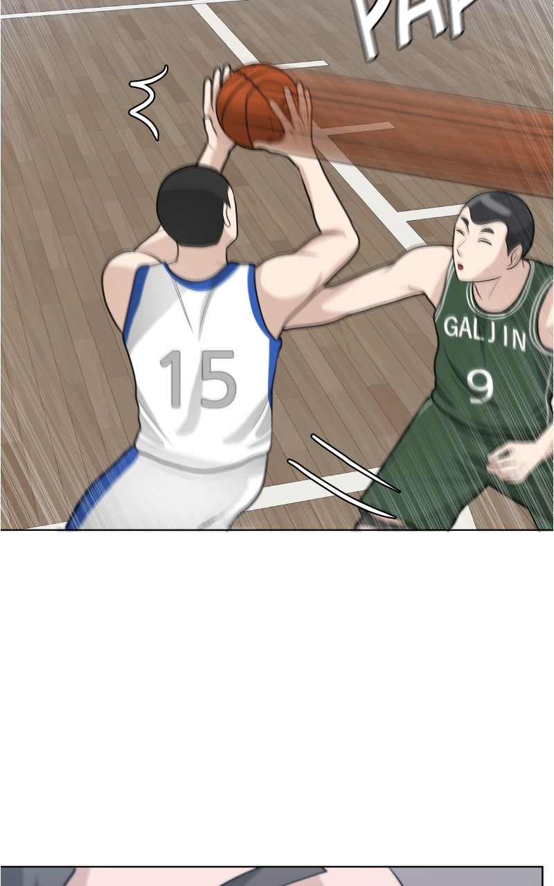 Read Big Man on the Court EN Manga Online