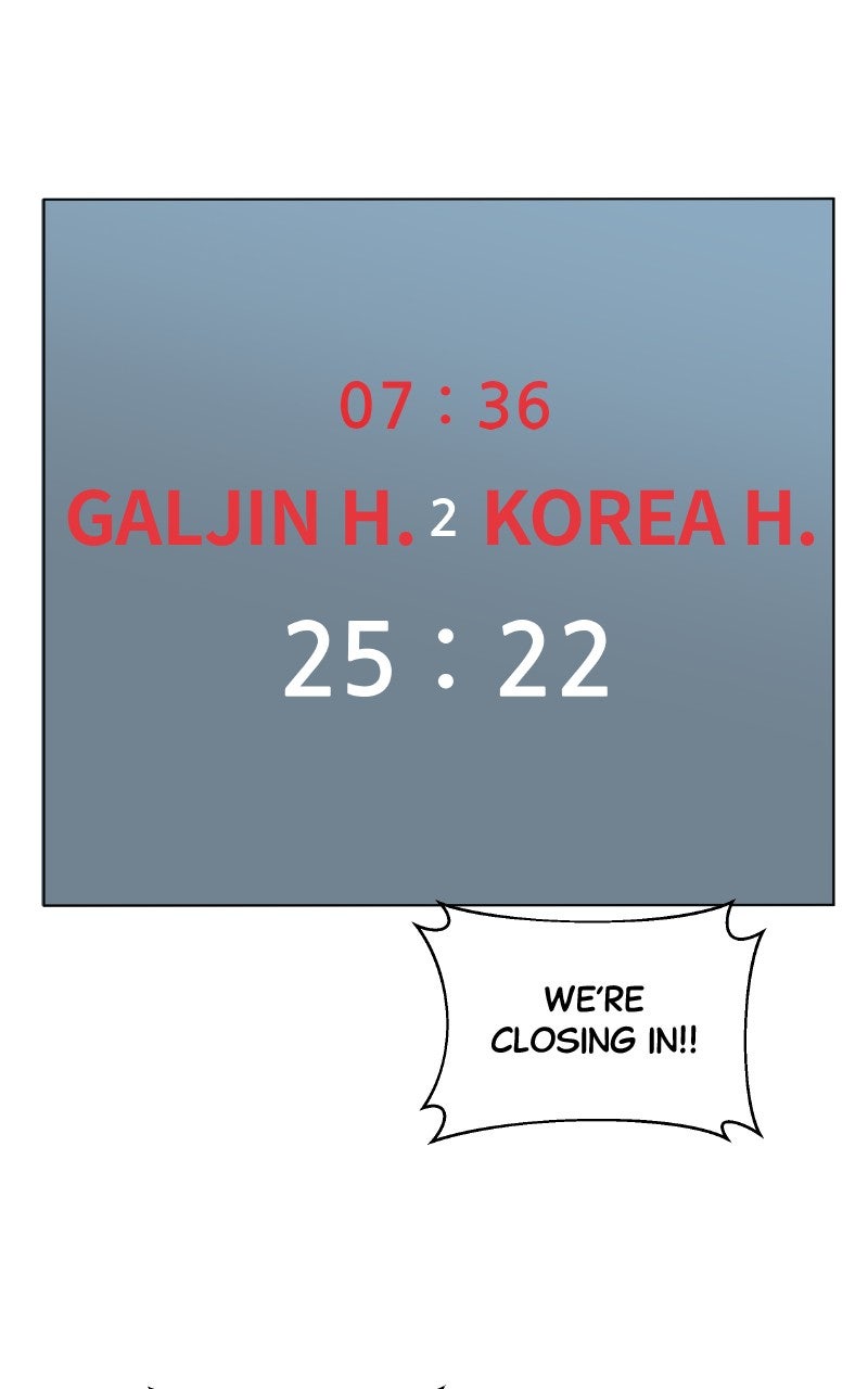 Read Big Man on the Court EN Manga Online