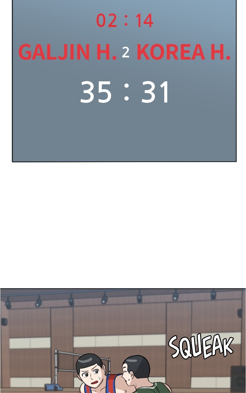 Read Big Man on the Court EN Manga Online