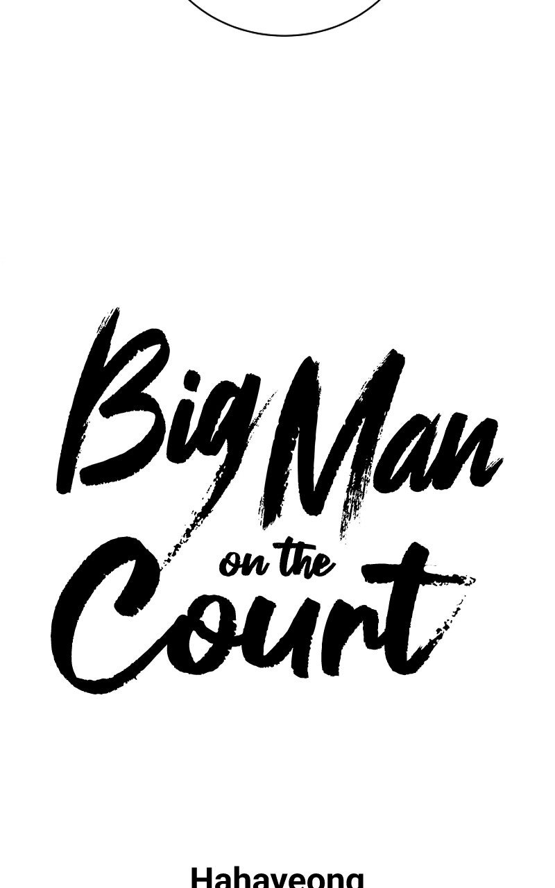 Read Big Man on the Court EN Manga Online