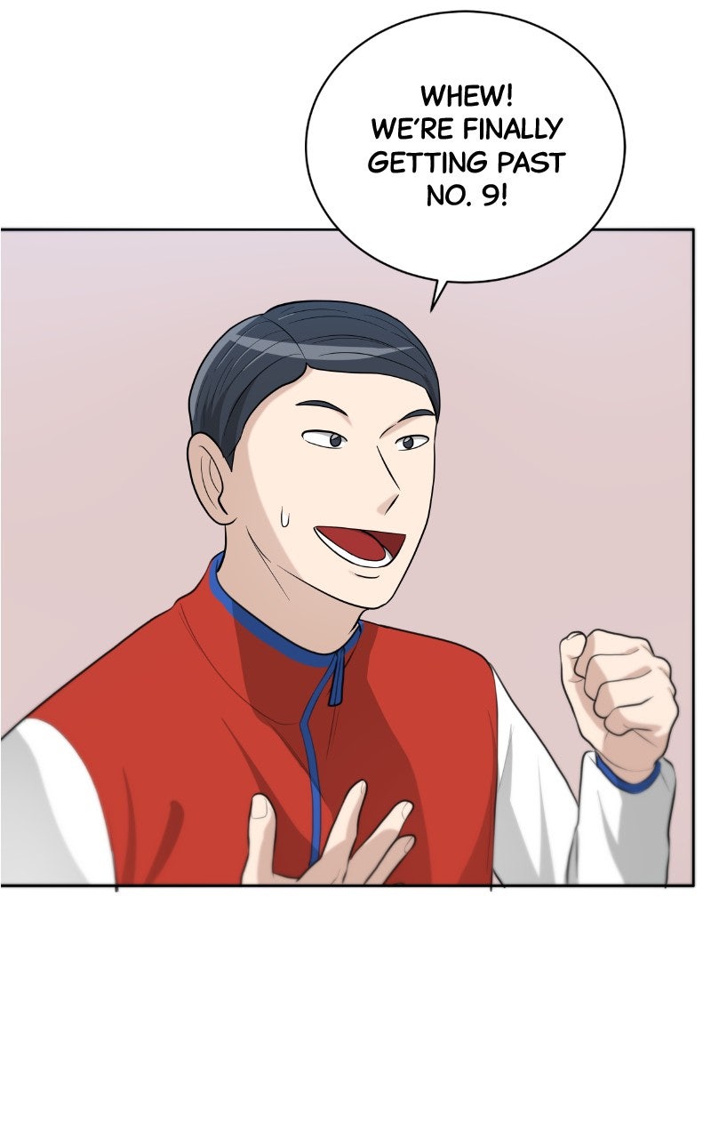 Read Big Man on the Court EN Manga Online