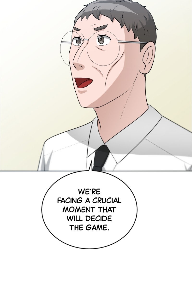 Read Big Man on the Court EN Manga Online