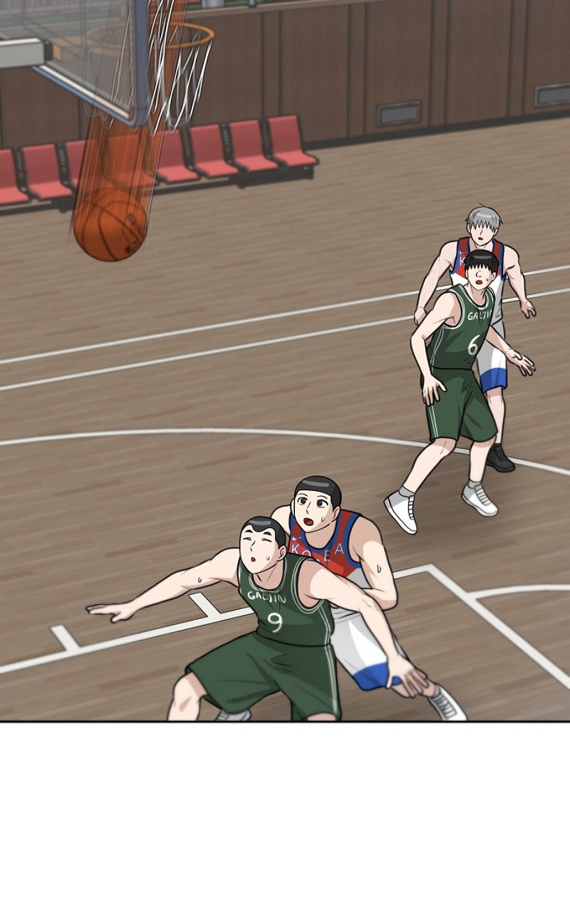 Read Big Man on the Court EN Manga Online
