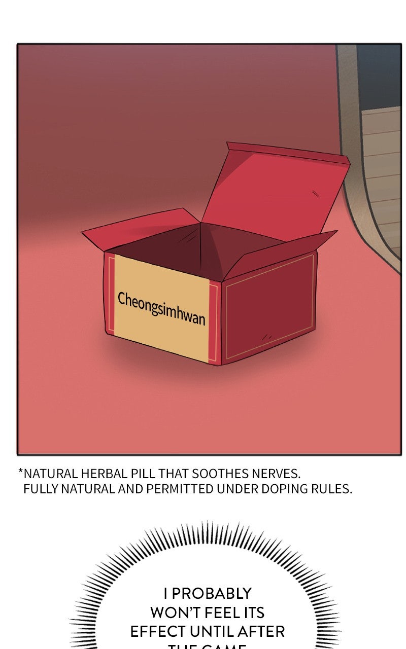 Read Big Man on the Court EN Manga Online