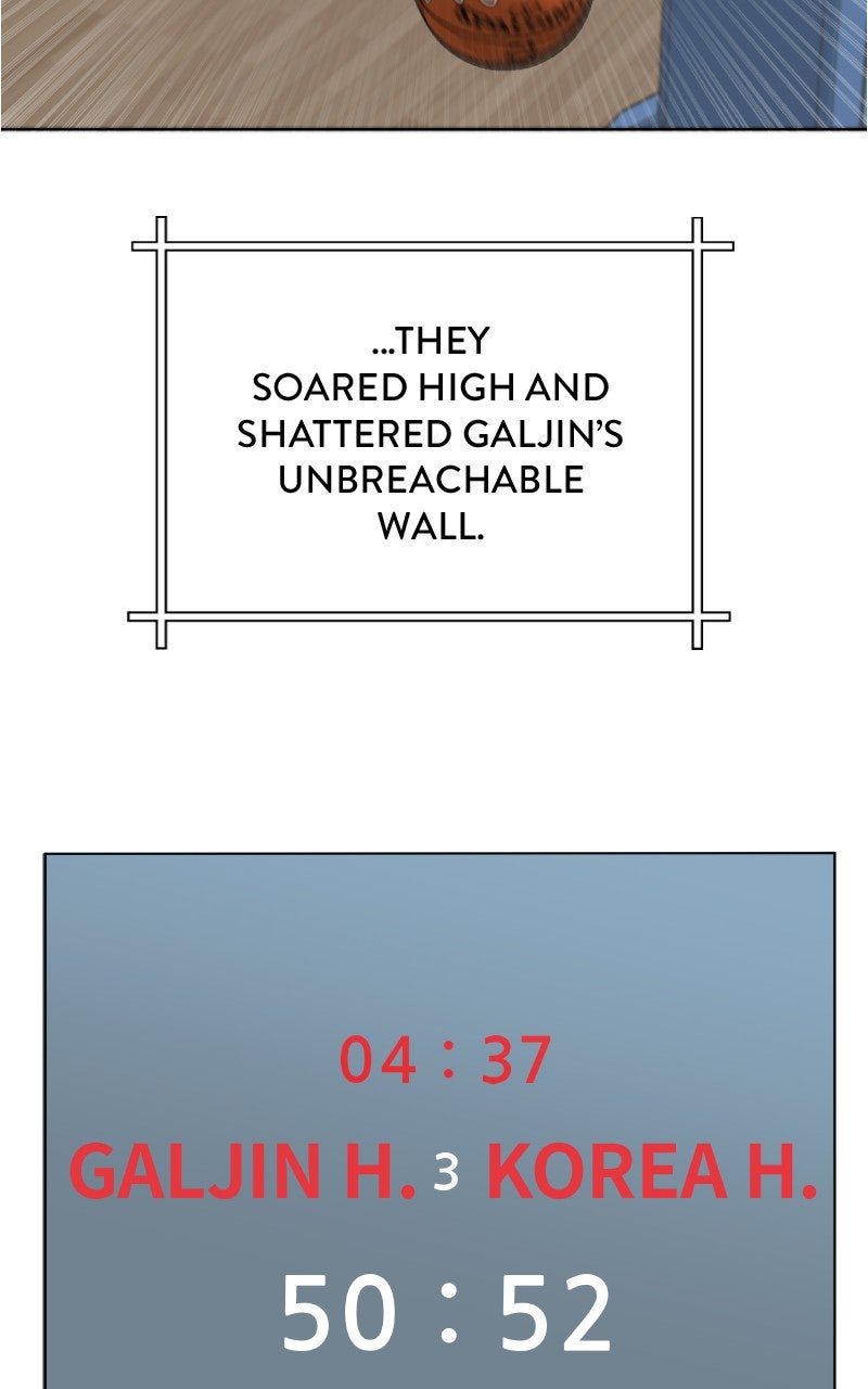 Read Big Man on the Court EN Manga Online