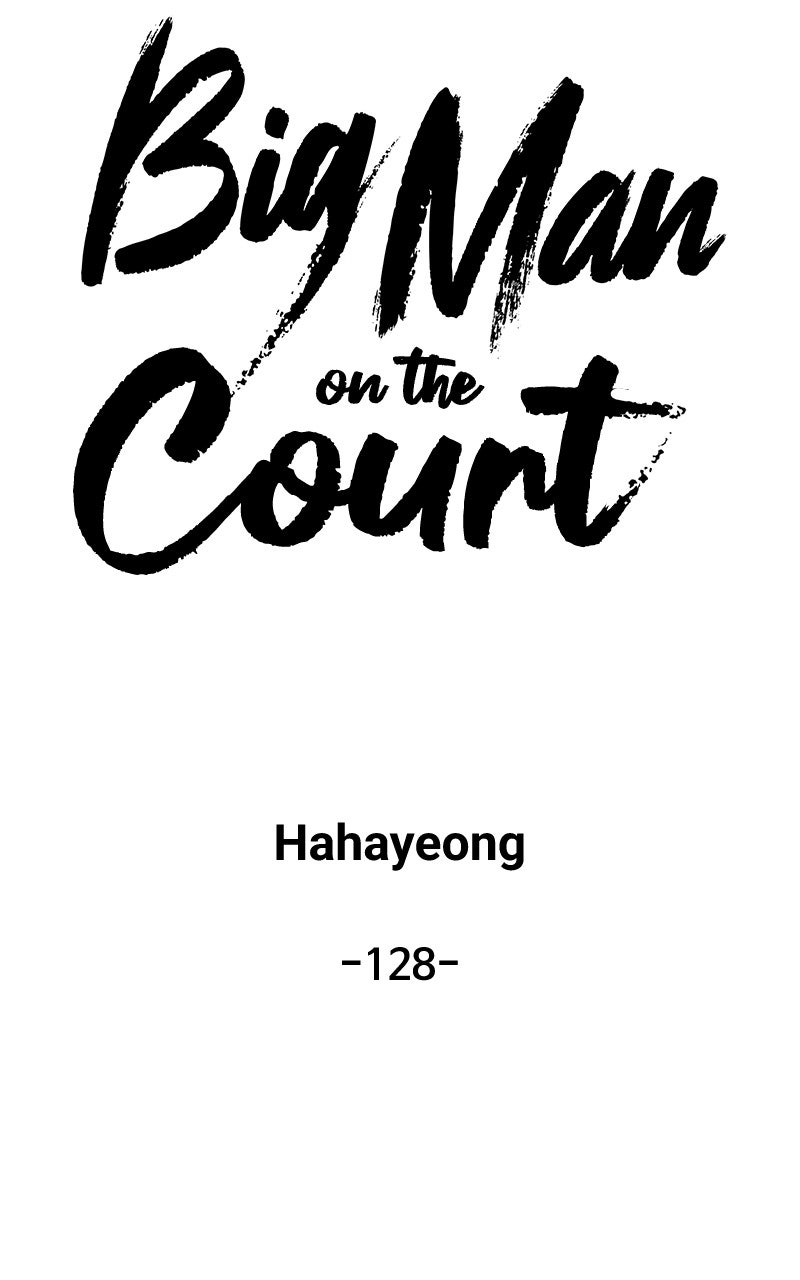 Read Big Man on the Court EN Manga Online