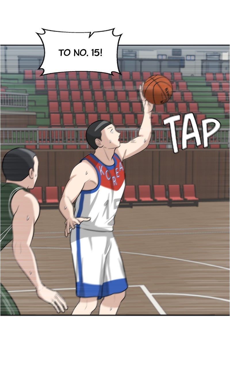Read Big Man on the Court EN Manga Online