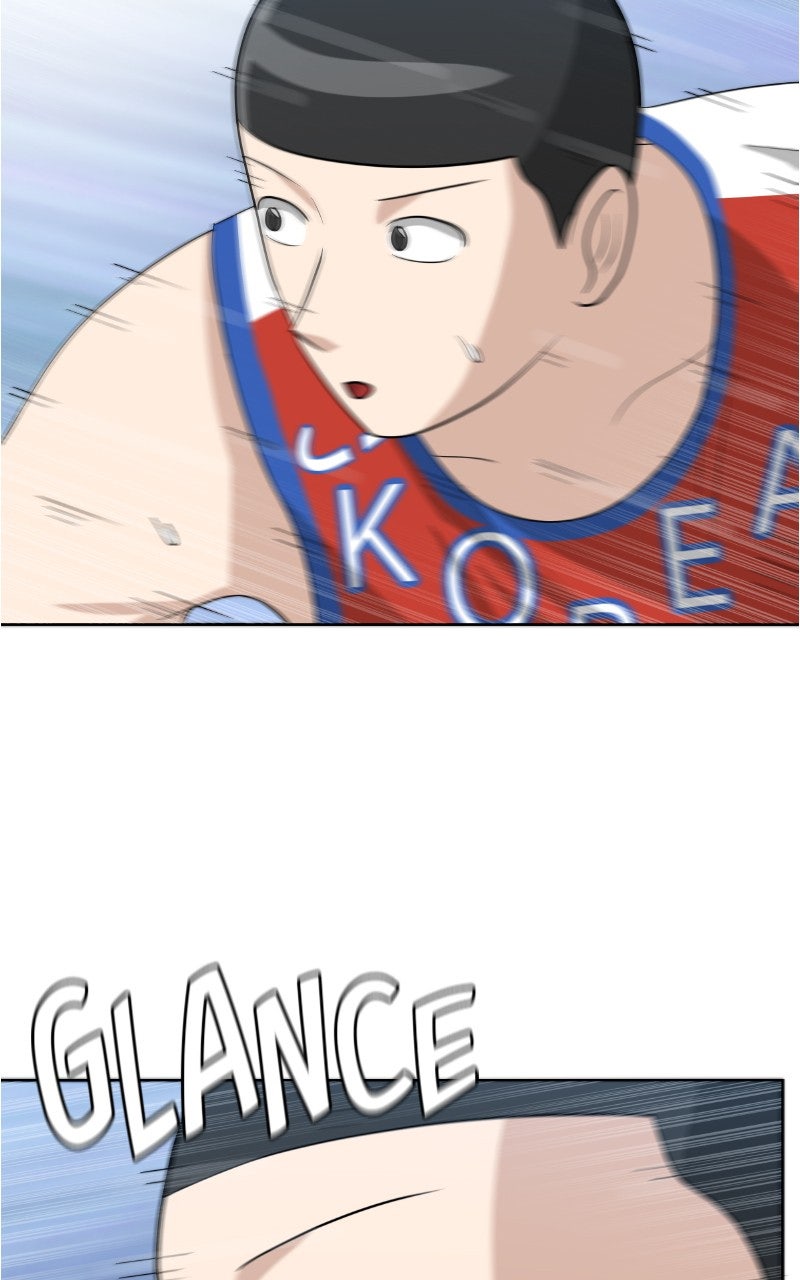 Read Big Man on the Court EN Manga Online