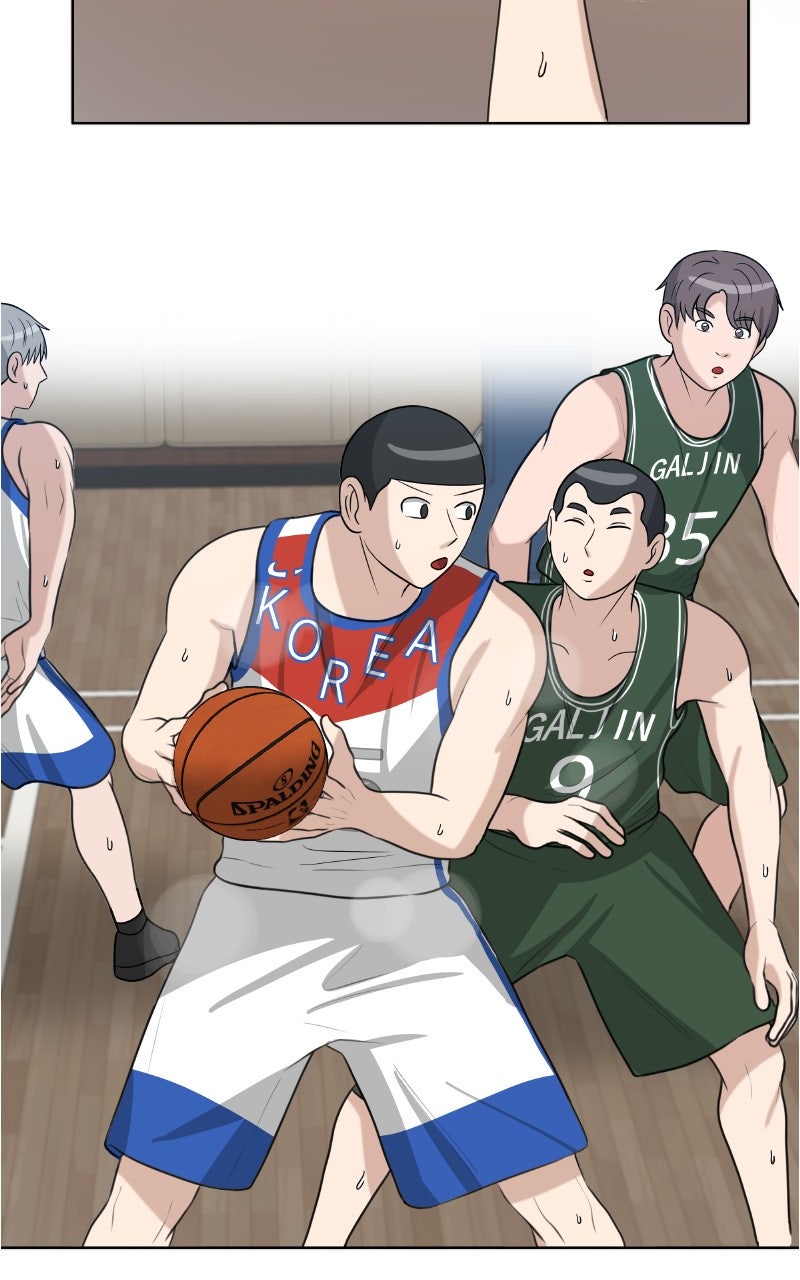 Read Big Man on the Court EN Manga Online