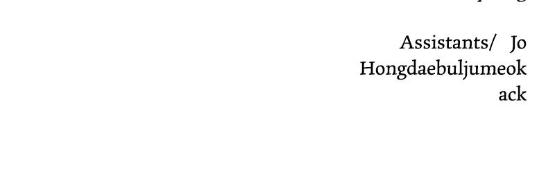 Read Big Man on the Court EN Manga Online