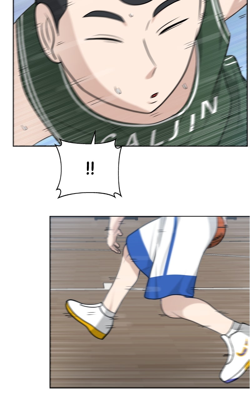 Read Big Man on the Court EN Manga Online