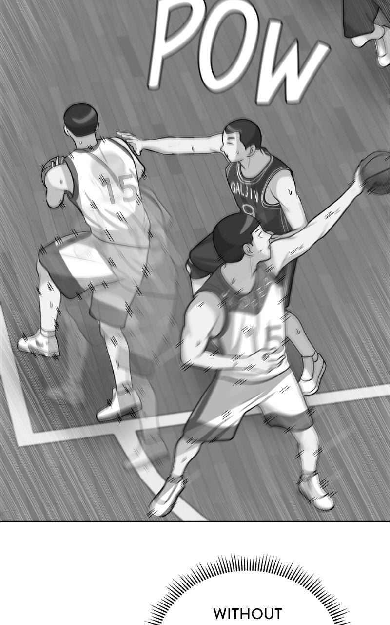 Read Big Man on the Court EN Manga Online